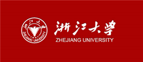 浙江大学
