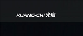 深圳光启超材料技术有限公司